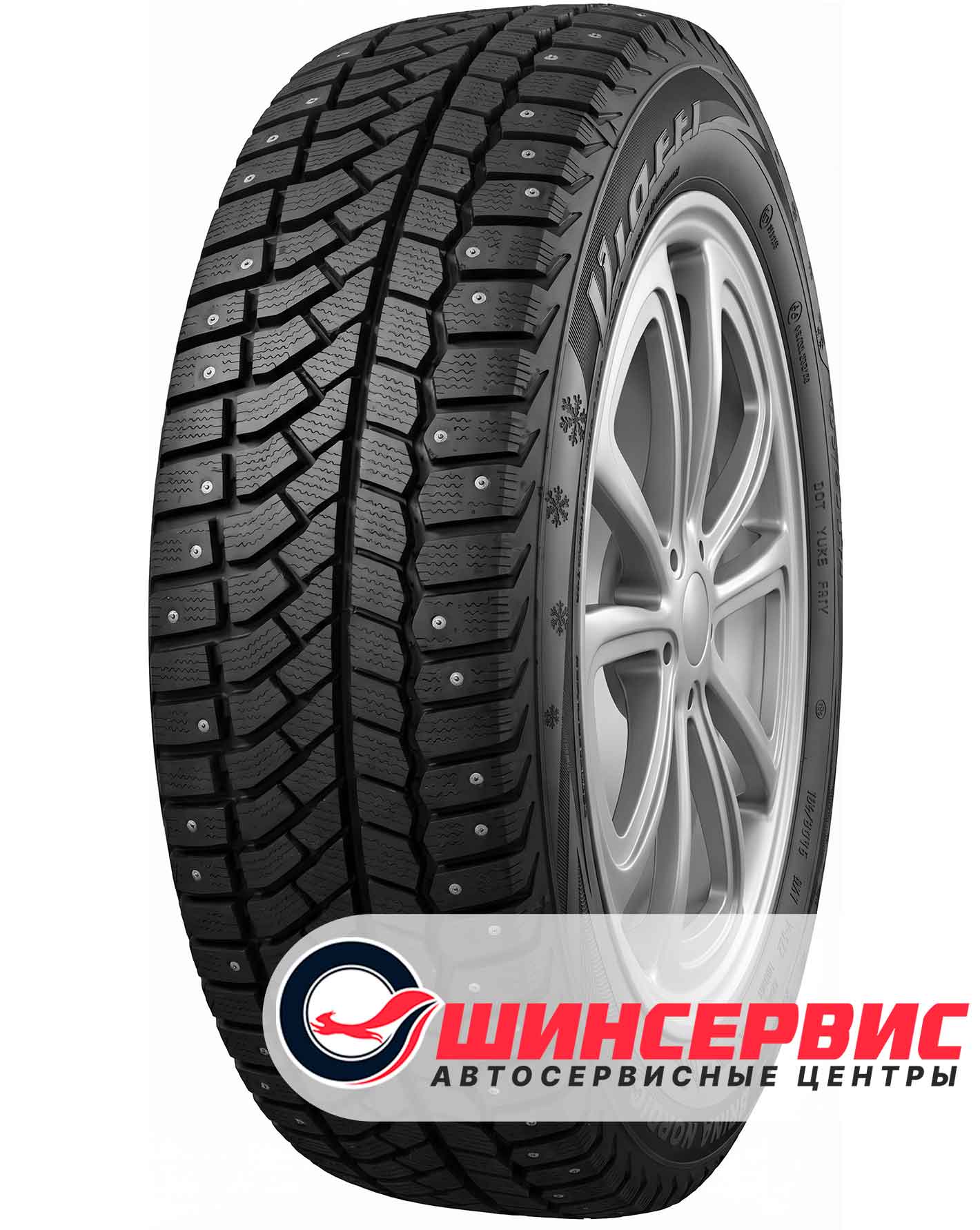 Зимняя шина Viatti 175/65 R14 Brina Nordico V-522 82T Шипы