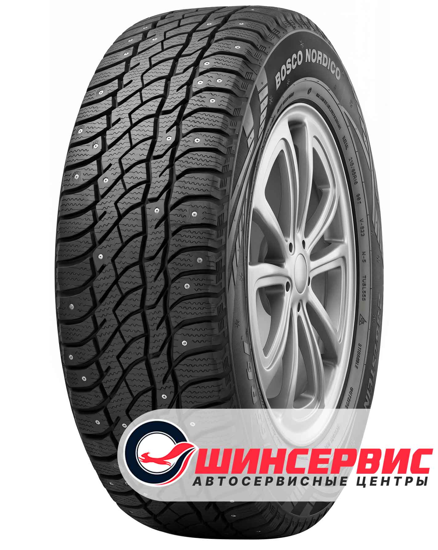 Зимняя шина Viatti 235/65 R17 Bosco Nordico V-523 104T Шипы