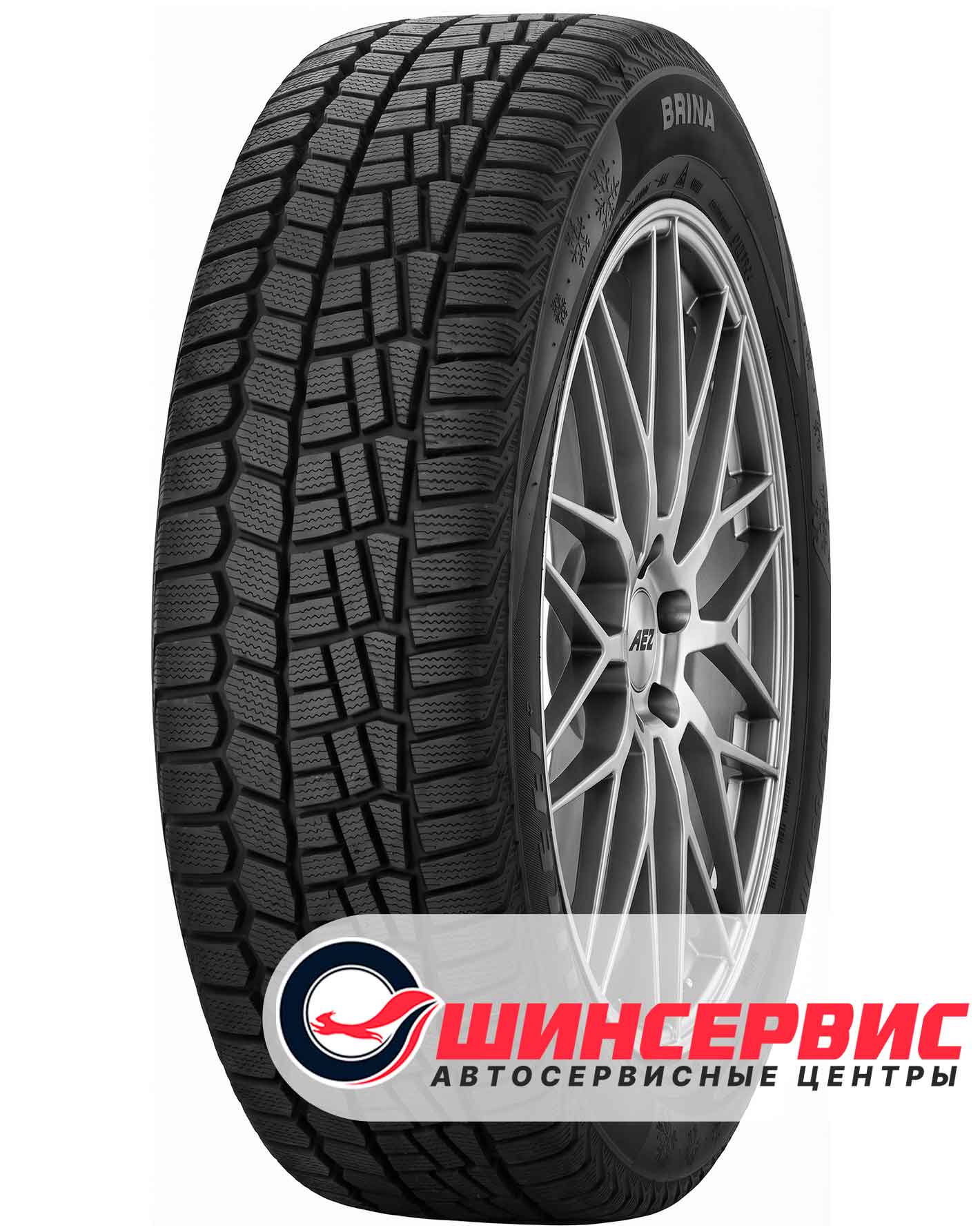Зимняя шина Viatti 185/65 R15 Brina V-521 88T