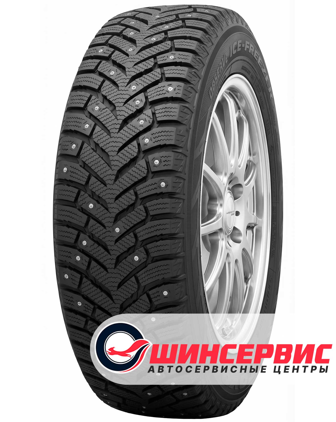 Зимняя шина Toyo 195/55 R16 Observe ICE-FREEZER 87T Шипы
