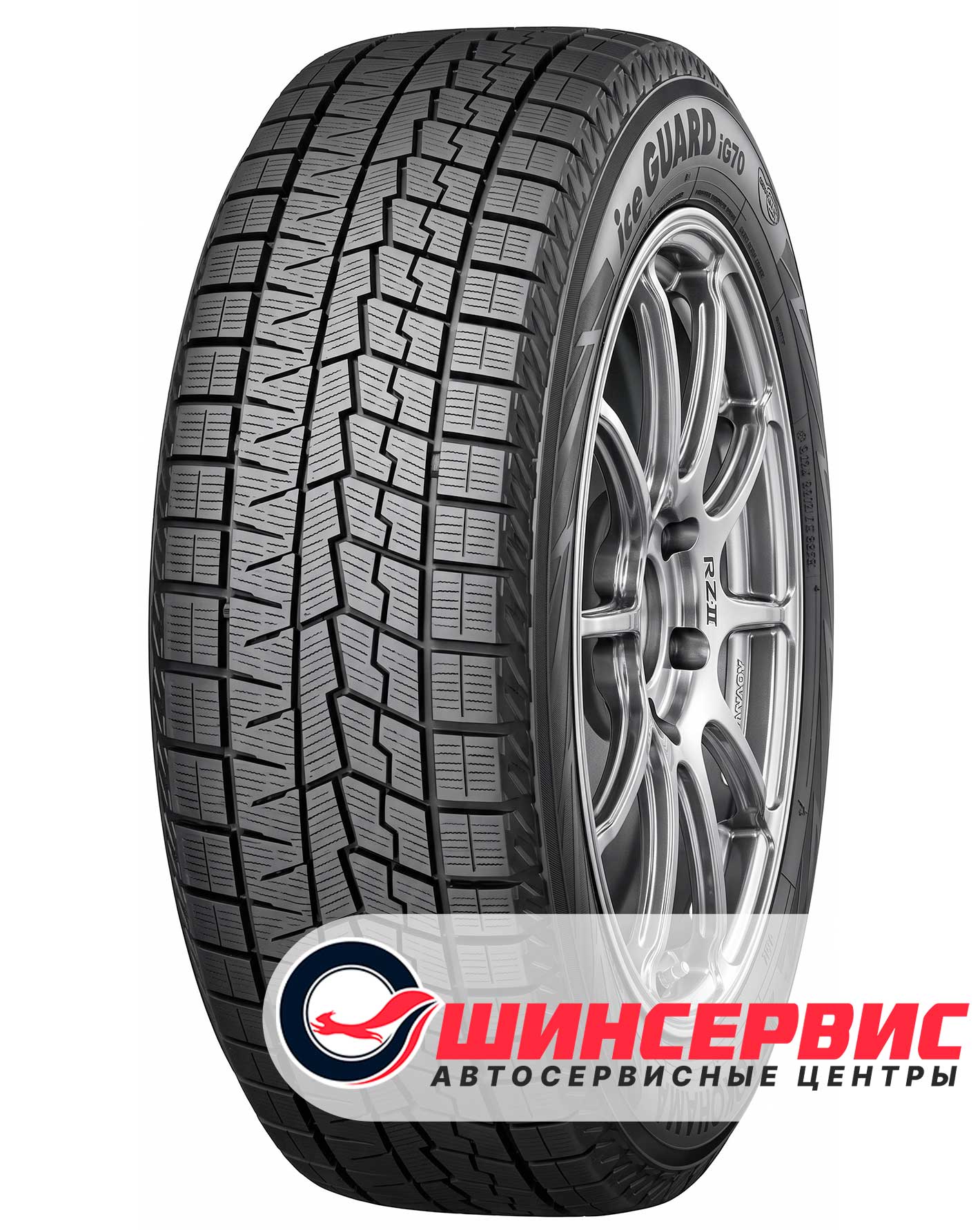 Зимняя шина Yokohama 175/65 R14 Ice Guard IG70 82Q