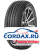 Летняя шина Compasal 155/65 R13 BLAZER HP 73T