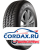 Летняя шина Кама 175/65 R14 Kama GRANT-241 82H