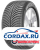 Летняя шина Goodyear 225/45 R18 Vector 4Seasons Gen-2 95V Runflat
