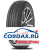 Летняя шина Compasal 175/70 R13 BLAZER HP 82T