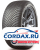 Зимняя шина Kumho 155/80 R13 HA32 79T