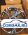 Диск RPL ANZ-5674 7x16 5/114.3 ET40 D67.1 BMF