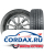 Летняя шина Ikon 175/70 R13 Nordman SX3 (Character Eco) 82T