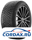 Зимняя шина Michelin 255/45 R19 X-Ice North 4 104H Шипы