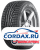 Зимняя шина Nokian Tyres 215/60 R16 Nordman RS2 99R