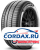 Летняя шина Pirelli 175/65 R15 Cinturato P1 Verde 84T