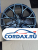 Диск RPL ANZ-8145 6.5x15 4/100 ET35 D67.1 BMF Диск RPL ANZ-8145 6.5x15 4/100 ET35 D67.1 BMF