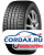 Зимняя шина Dunlop 205/65 R15 Winter Maxx WM02 94T