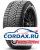 Зимняя шина Pirelli 175/65 R14 Ice Zero FR 82T