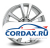 Диск Rial M12X 9x20 5/112 ET42 D66.5 S