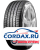 Летняя шина Nexen 235/50 R18 NFera Primus QX 101H