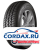 Летняя шина Кама 135/80 R12 Kama 365 72T