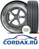 Летняя шина Ikon 205/65 R16C Autograph Eco C3 107/105T