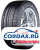 Зимняя шина Bridgestone 175/65 R15 Blizzak Ice 84T