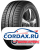 Летняя шина Dunlop 175/70 R13 SP Touring R1 82T